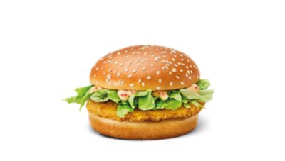 Spicy McChicken » je favoriete McChicken, maar dan met een Spicy romige saus ☆ McDonald's
